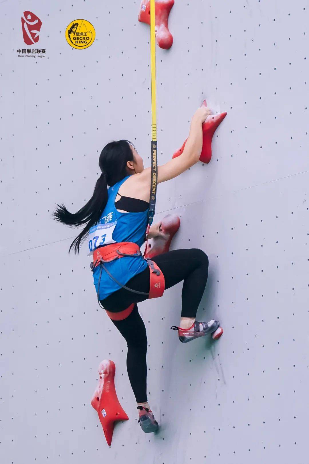 爱游戏体育（AYX）官方APP下载-关于极限攀岩联盟赛，突破自我极限的信息