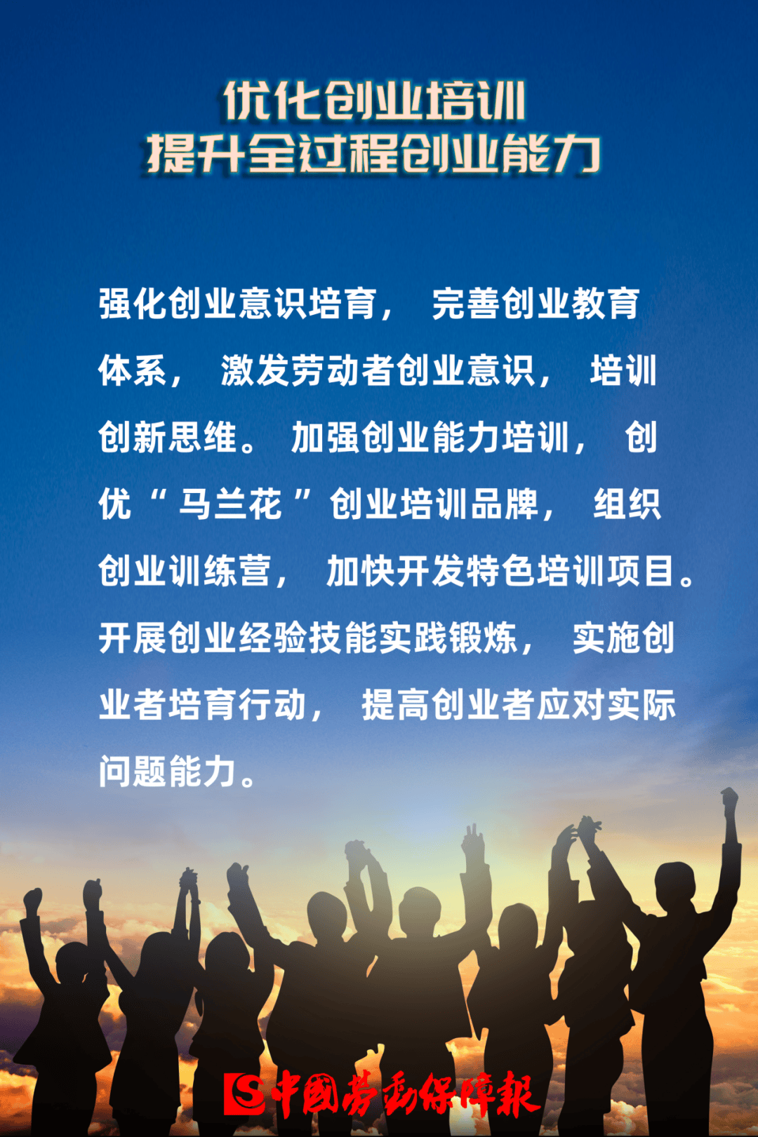 AYX GAMING-支持青训创新创业，行业资本新动向逐步显现