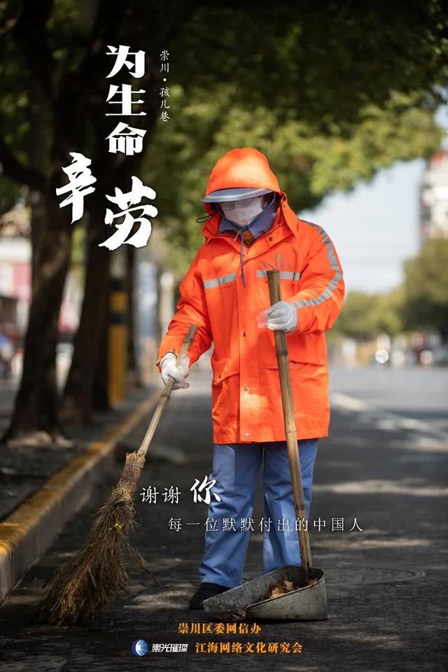 爱游戏体育平台-关于车队故事会：那些鲜为人知的默默付出的信息