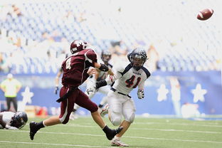 AYX GAME-国际热身赛中国队晋级 球员状态稳定发挥，国家队热身赛有出场费吗